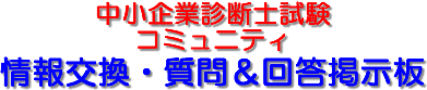 ƐffmE⁕񓚌f - ƐffmR~jeB